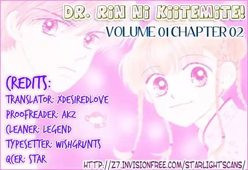 Ask Dr Rin! Chapter 2 31